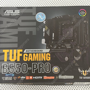 ASUS TUF B550 PRO 메인보드 판매합니다.