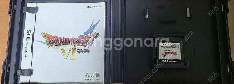 닌텐도DS 드래곤퀘스트 6 팝니다.--1