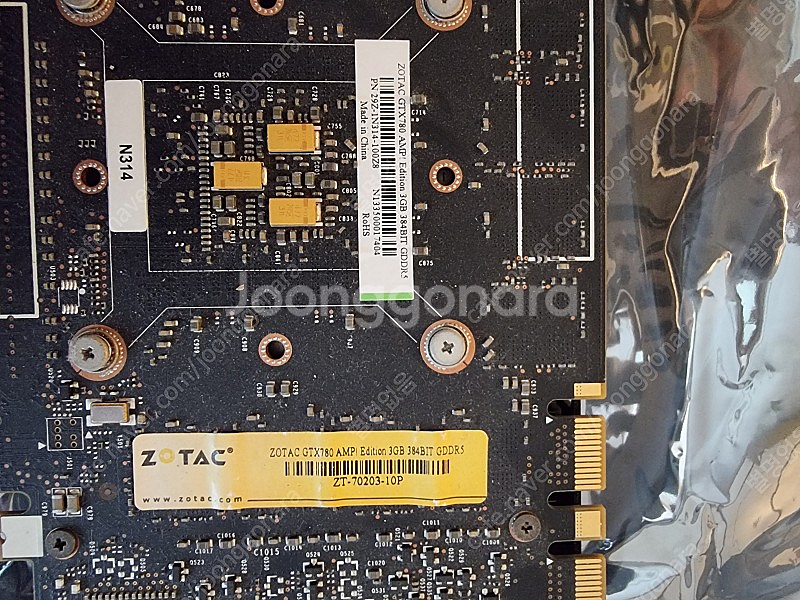 ZOTAC GTX780 3GB AMP EDITION 3...--1