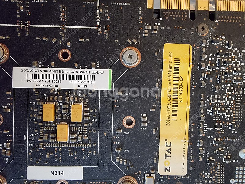 ZOTAC GTX780 3GB AMP EDITION 3...--2