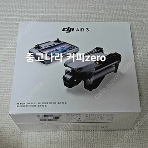 [미개봉, 새상품] ﻿DJI 에어3 플라이모어 콤보 + DJ RC2 , ﻿DJI 아바타 프로뷰 콤보, ﻿매빅3프로 플라이모어콤보 + DJ RC 저렴하게 판매합니다.