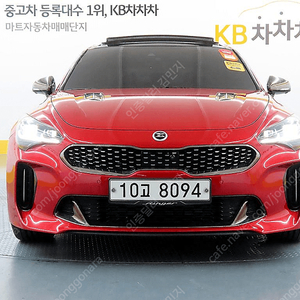 [기아]스팅어 가솔린 3.3 터보 2WD GT