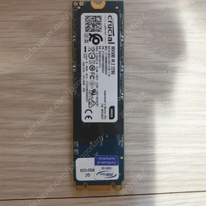 mx500 m.2 sata ssd 1테라 팝니다.