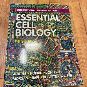 Essential cell biology