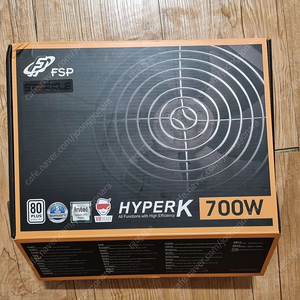 FSP HYPER K 700W 80PLUS 파워서플라이 판매