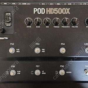 LINE6 HD500X