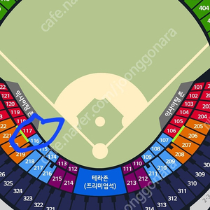 8월 24일(오늘) 잠실 엘지VS롯데 3루 레드4연석(통로쪽) 명당자리 양도합니다.