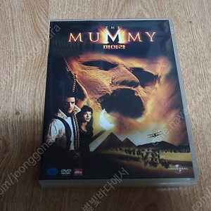 미이라 dvd 판매
