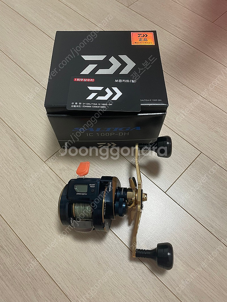 다이와 ex ags n59(구형) + 솔티가IC 100...--4