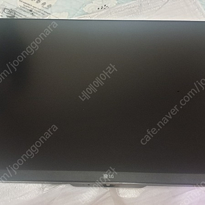 LG모니터 27gn600 풀박스 상태좋은 모니터 팝니다