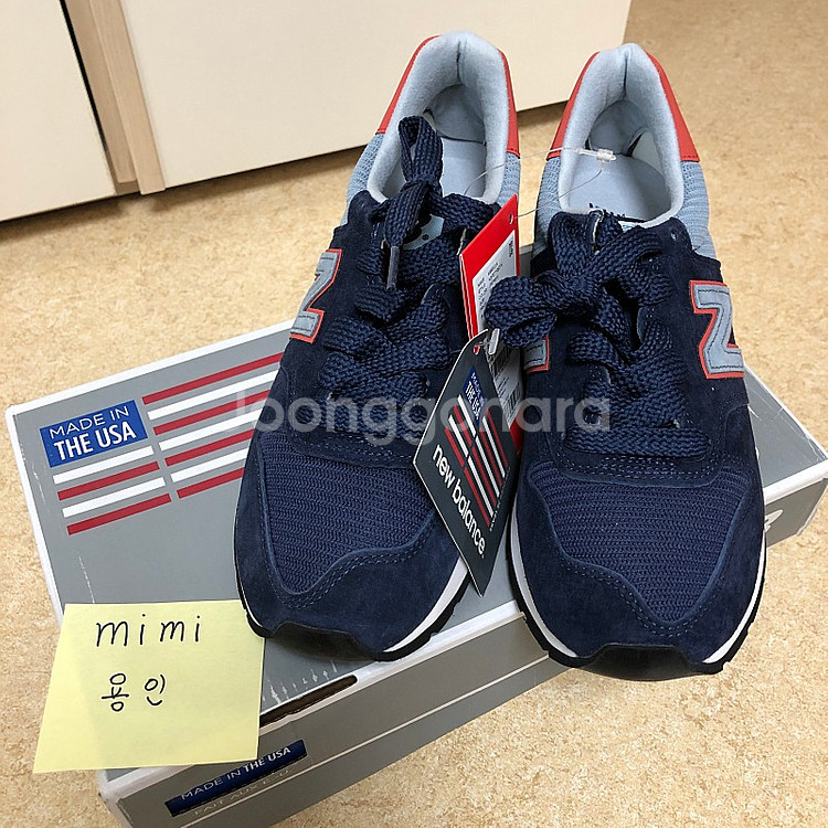 (250) 뉴발란스 995 made in USA 새상품--0