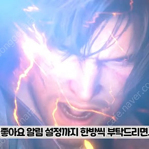 삽니다) PS5 파이널판타지16, 데드스페이스 택포 삽니다 따로 가능