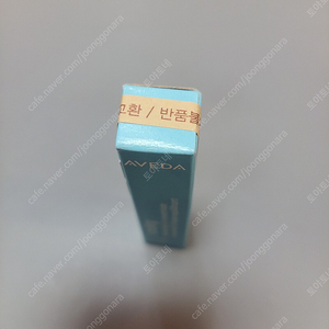 (미개봉 새상품)아베다 쿨링 밸런싱 오일 컨센트레이트 7ml