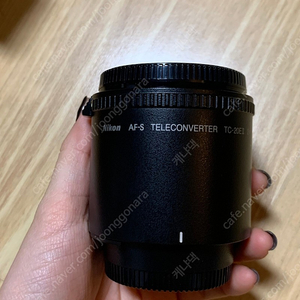 니콘 텔레컨버터 AF-S Teleconverter TC-20E II