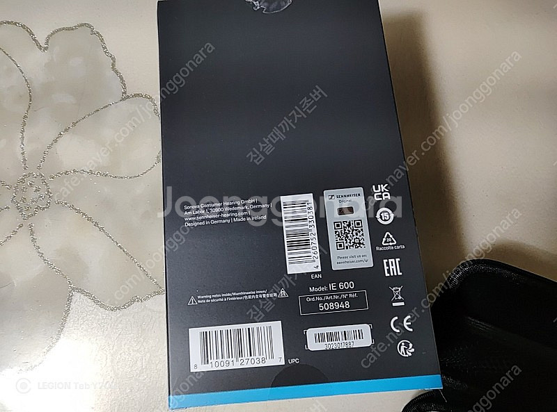 젠하이저 ie600 인천 직거래 45만원--1