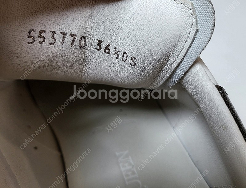 알렉산더 맥퀸 운동화 판매합니다--3