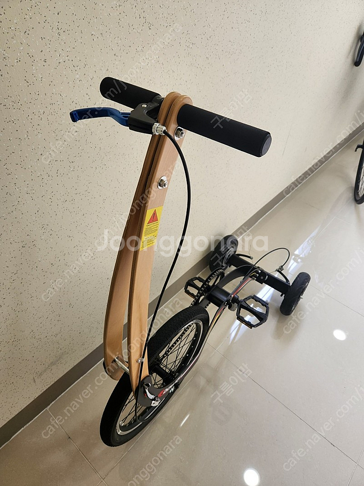 스탠딩바이크 BOWQI 서서타는자전거--0