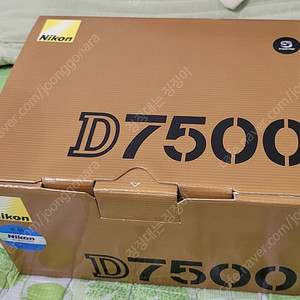 니콘 ftz2 미개봉 , d7500 판매합니다.