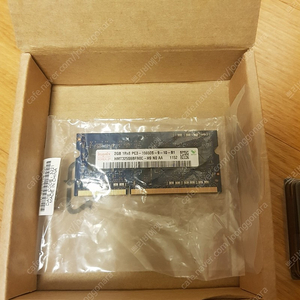 노트북램/일체형pc램/올인원pc램 4GB DDR3 PC3 + 2GB DDR3 PC3 하이닉스 택포1.5