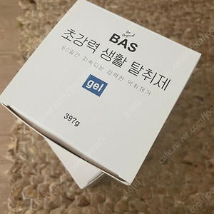 BAS 바스초강력탈취제2개