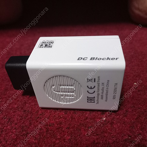 ifi DC Blocker 판매합니다.