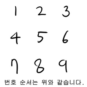 코미케 동인지,상업지,화집 등등 팝니다.