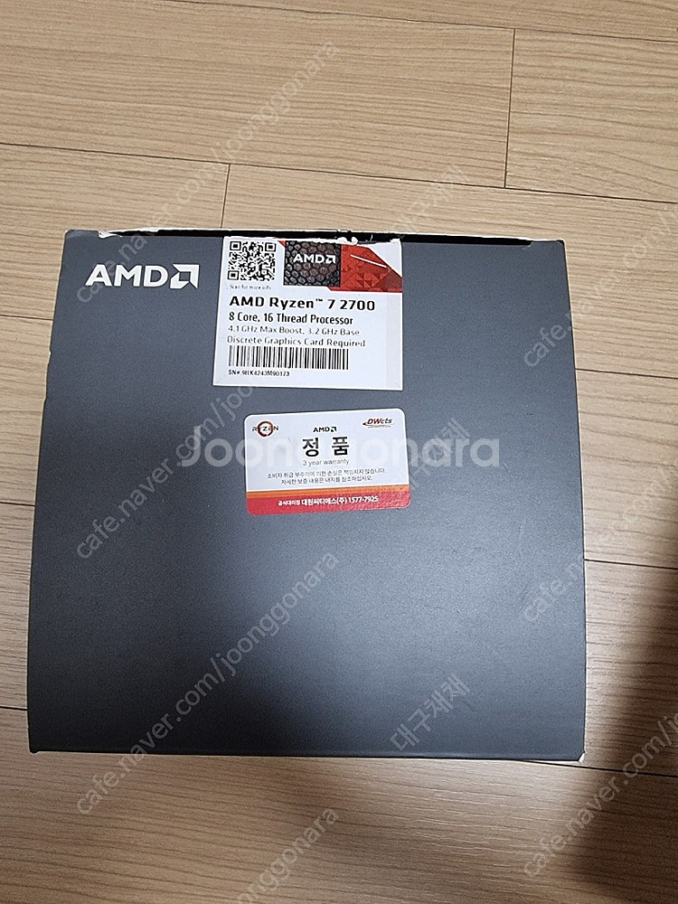 amd 라이젠 2700 cpu 택포 7만 팝니다--0
