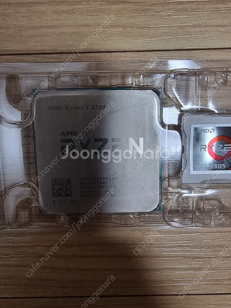 amd 라이젠 2700 cpu 택포 7만 팝니다--1