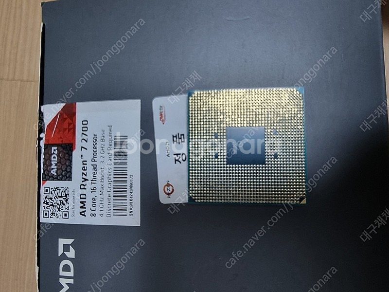 amd 라이젠 2700 cpu 택포 7만 팝니다--2