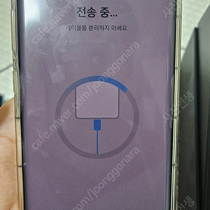 갤럭시 노트10 플러스 256GB 아우라 글로우 A급 자급제 팝니다.