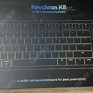 [새상품] 키크론 K8 알루미늄 블투 핫스왑 적축