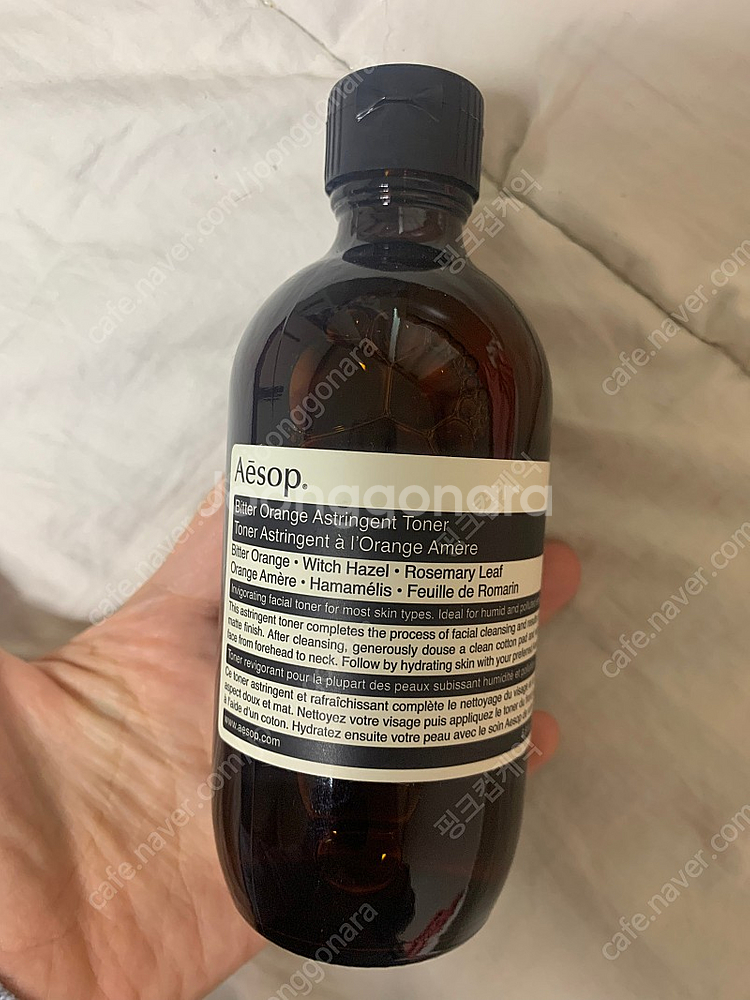 이솝 bitter orange astringent to... 스킨케어 중고나라