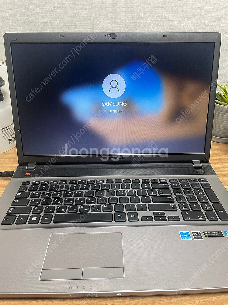 17인치 삼성 노트북 nt550p5c 판매합니다--0