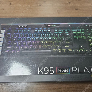 커세어 K95 RGB PLATINUM 갈축 키보드팔아요