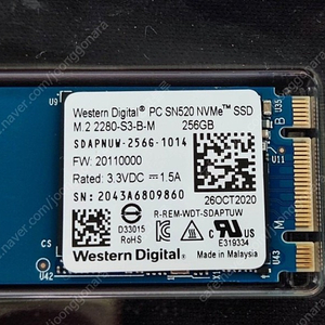 웬스턴디지탈 NVME SSD 256G