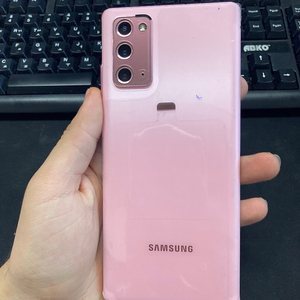 부산 갤럭시노트20 핑크 256기가 리퍼폰 센터올갈이 (액정 베젤 배터리 교체) 37만원