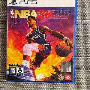 ps5 nba2k23 판매합니다