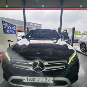 [벤츠]GLC클래스 X253 GLC 350 e 4MATIC 프리미엄