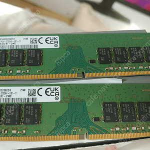 삼성 ddr4 3200 16g 두장팝니다