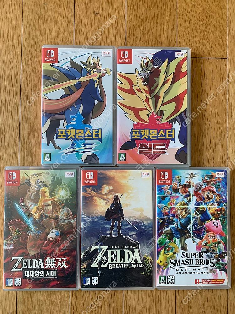 닌텐도 스위치 게임칩 2종 판매합니다 (슈퍼 스매시브라더스 얼티밋, 포켓몬스터 실드)--0