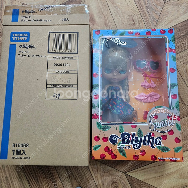 브라이스 체리비치선셋 팝니다.--0