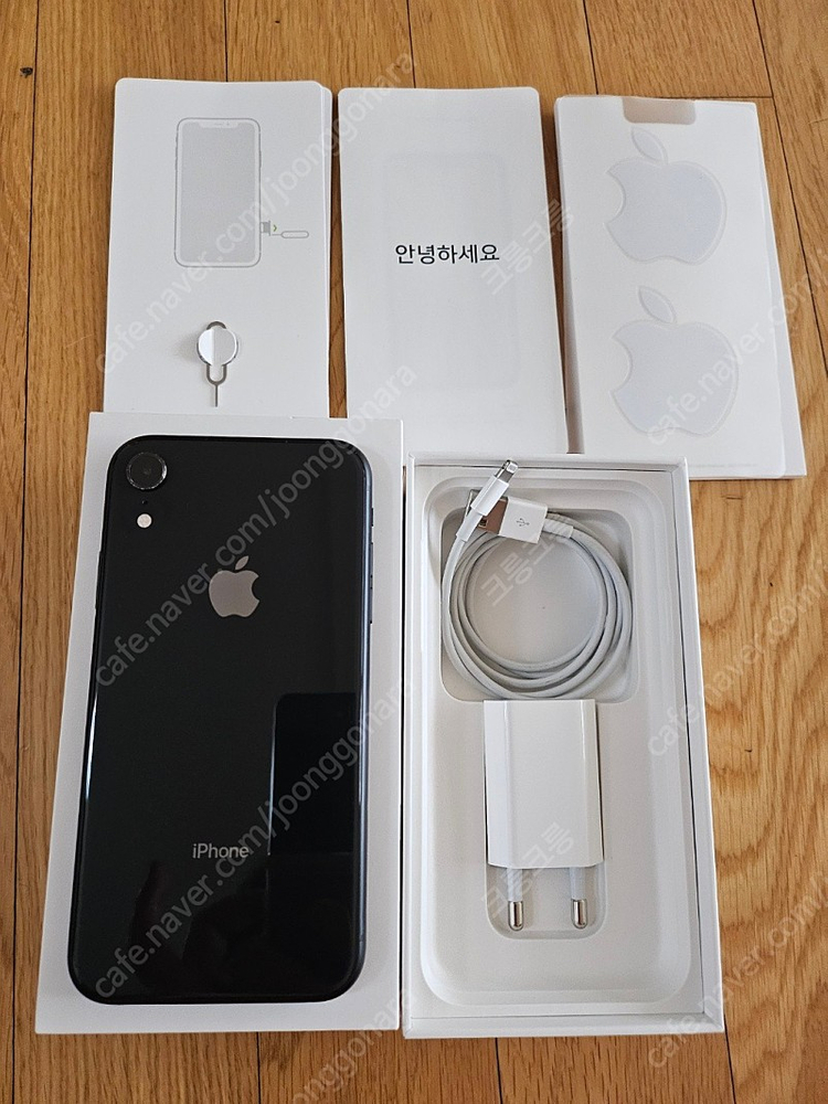 아이폰 XR 128GB A+급 블랙 풀박스 팝니다 24만원--1