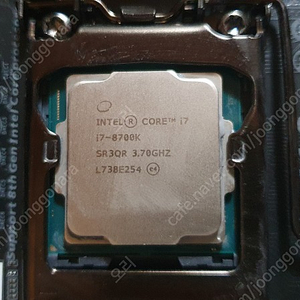 8700k