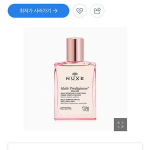 눅스 윌 프로디쥬스 멀티 플로럴 오일 30ml