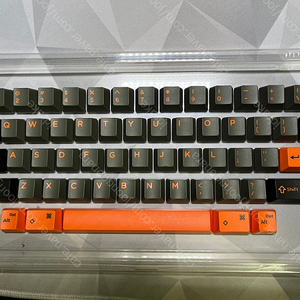 domikey-hhkb dolch orange abs 키캡 판매