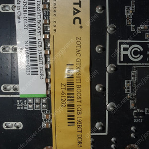 zotac gtx650ti boost 1gb ddr5