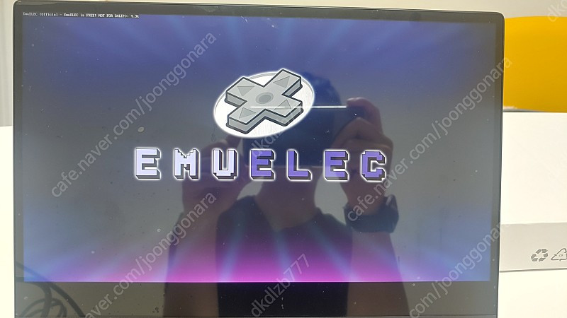 오드로이드 n2 한방팩(한글) 1테라 팝니다 이미지