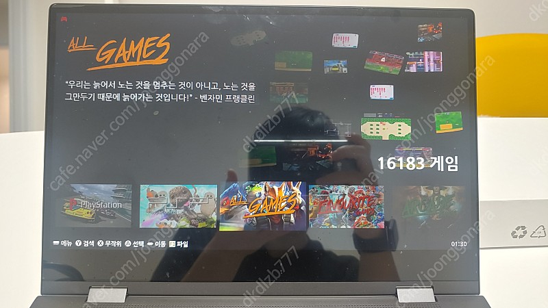 오드로이드 n2 한방팩(한글) 1테라 팝니다 이미지