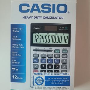 [대전 유성 노은] 카시오 전자계산기(CASIO HEAVY DUTY CALCULATOR) JS-20TS