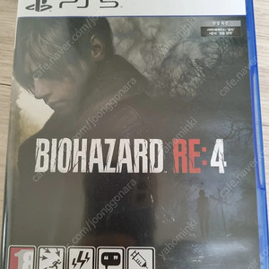 PS5 바이오하자드 RE4 코드 미사용 팝니다 택포 4.0